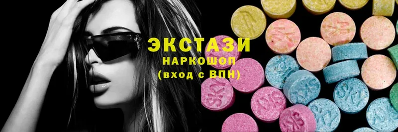 ЭКСТАЗИ Philipp Plein  МЕГА зеркало  Касли 