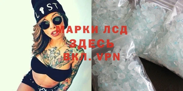 COCAINE Верхнеуральск